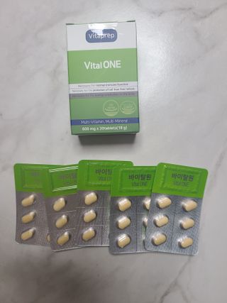 뉴트리션팩토리 비타프렙 바이탈원 종합비타민 멀티비타민 600mg — 5점을 준 리뷰어가 2021년 7월 올린 사용 사진