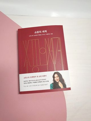 용의주도신님이 올린 리뷰 사진 1