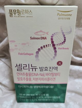 닝닝닝닝닝님이 올린 리뷰 사진 3