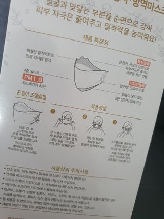 지니님이 올린 리뷰 사진 2