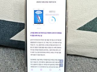 오코리타님이 올린 리뷰 사진 2