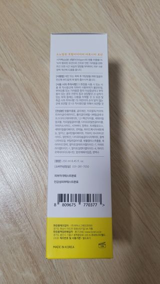 블링데코님이 올린 리뷰 사진 2