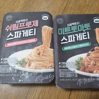 beaglelove님이 올린 리뷰 사진 1