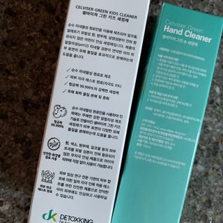 셀바이져 항균 스프레이 핸드워시 + 키즈세정제 SET — 5점을 준 리뷰어가 2021년 1월 올린 사용 사진
