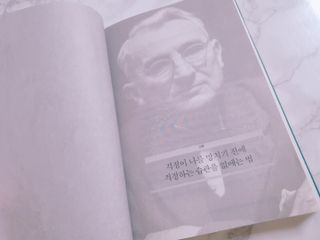 낭코밍님이 올린 리뷰 사진 4