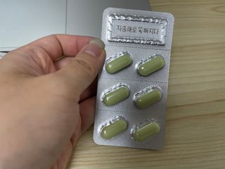 세니이이이이님이 올린 리뷰 사진 4
