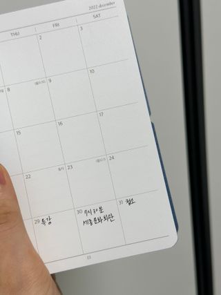 리훈 2023년 이야기다이어리 숏 날짜형 — 5점을 준 리뷰어가 2022년 12월 올린 사용 사진