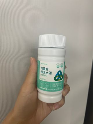 영이님이 올린 리뷰 사진 1