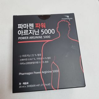 물새님이 올린 리뷰 사진 1