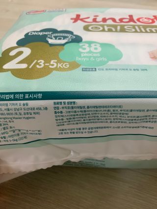 Mint님이 올린 리뷰 사진 2