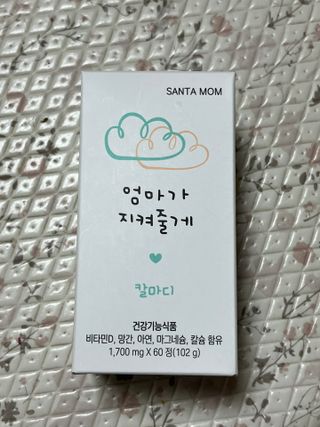 으나님이 올린 리뷰 사진 4