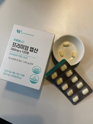 [푸름웰니스] 프리미엄 엽산 (500mgX120정) — 5점을 준 리뷰어가 2022년 4월 올린 사용 사진