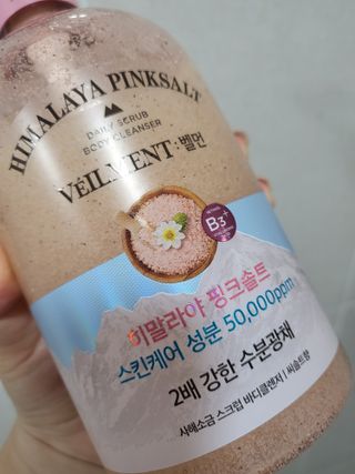 벨먼 내추럴스파 수분광채 스크럽 바디워시 600ml 5종 — 3점을 준 리뷰어가 2022년 5월 올린 사용 사진