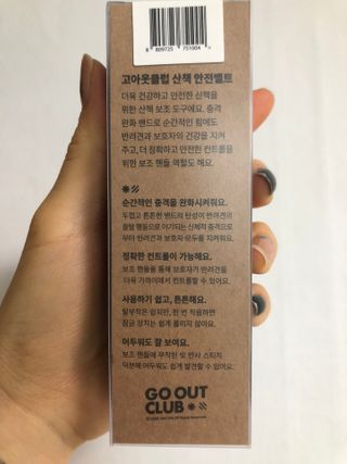 지연님이 올린 리뷰 사진 3