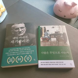 라늬언니님이 올린 리뷰 사진 1