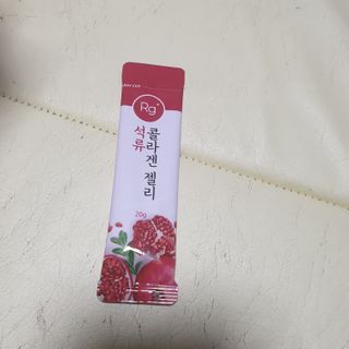 함초록 Rg+ 석류콜라겐젤리 — 5점을 준 리뷰어가 2021년 3월 올린 사용 사진