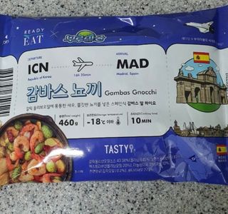 지미추님이 올린 리뷰 사진 2