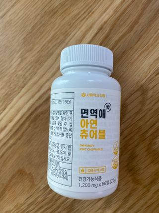 nana님이 올린 리뷰 사진 3