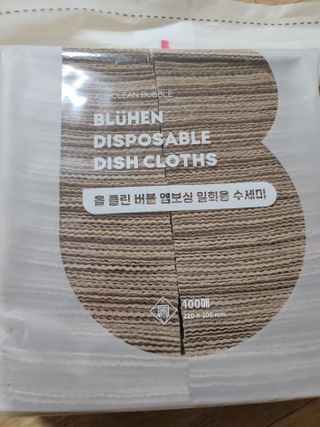 옵타움님이 올린 리뷰 사진 1
