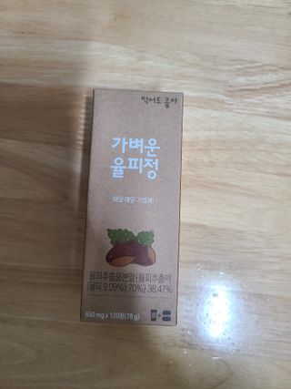 릴리님이 올린 리뷰 사진 1