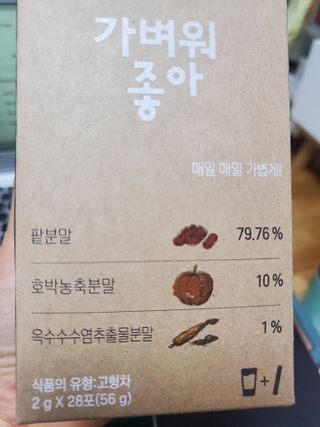 dazzle0818님이 올린 리뷰 사진 1