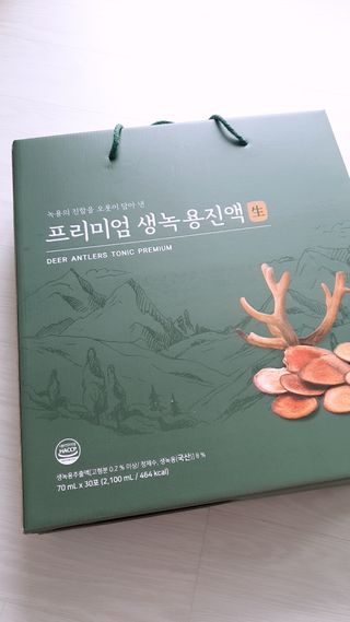서울약사신협 약사신협_생녹용 진액_70ml x 30포 — 5점을 준 리뷰어가 2021년 7월 올린 사용 사진