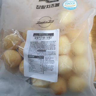 Dog&Ball 독앤볼 [Dog&Ball] 미니찹쌀볼도그 찹쌀치즈볼 — 5점을 준 리뷰어가 2021년 9월 올린 사용 사진