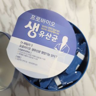 서울약사신협_프로바이오생유산균_2.5G x 100포 — 5점을 준 리뷰어가 2021년 6월 올린 사용 사진