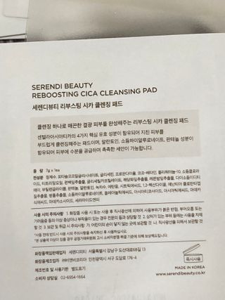 biin님이 올린 리뷰 사진 3
