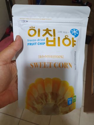 동결건조 과일칩 이치비야 4종 세트 — 5점을 준 리뷰어가 2021년 9월 올린 사용 사진