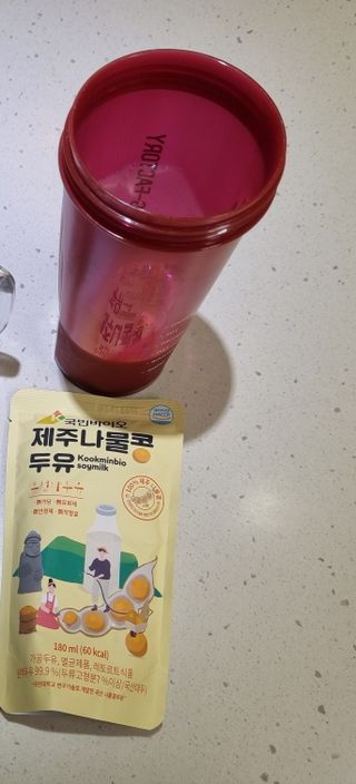 min님이 올린 리뷰 사진 3