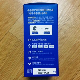 슨슨이님이 올린 리뷰 사진 3