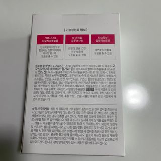 으나님이 올린 리뷰 사진 2