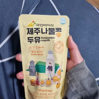 날로언니님이 올린 리뷰 사진 2