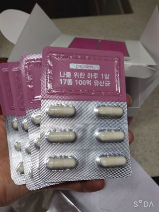 태양별님이 올린 리뷰 사진 1