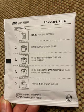 이상한아이디님이 올린 리뷰 사진 4