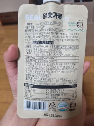 뚜리님이 올린 리뷰 사진 4