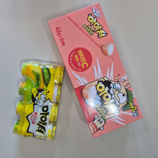 아이셔 츄잉캔디 야쿠르트맛 리뷰 사진