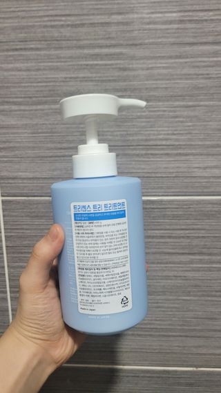 이예림님이 올린 리뷰 사진 2