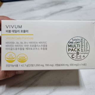 주개미님이 올린 리뷰 사진 2