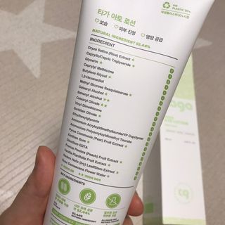 Zoe님이 올린 리뷰 사진 2