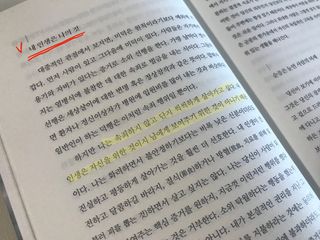 Jin님이 올린 리뷰 사진 2