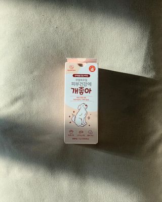 My Pet Care 모발과 모질 피부건강에 개좋아 — 5점을 준 리뷰어가 2020년 12월 올린 사용 사진