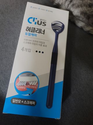 민떠님이 올린 리뷰 사진 2