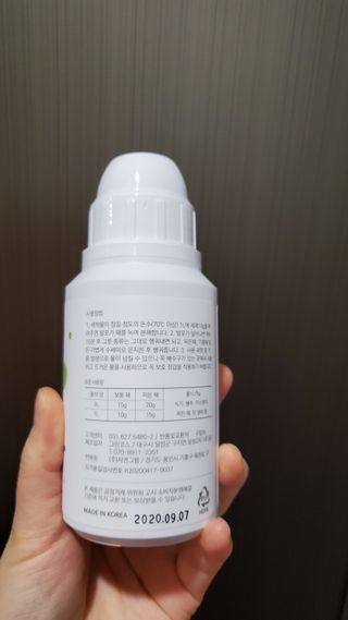 자연그램 매직버블클리너 250g — 5점을 준 리뷰어가 2021년 2월 올린 사용 사진