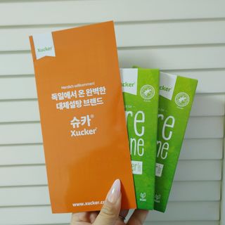 당류2g 자일리톨로 단맛을낸 슈카 퓨어비건 무설탕초콜릿 Xucker vegan 2개입 — 5점을 준 리뷰어가 2021년 4월 올린 사용 사진