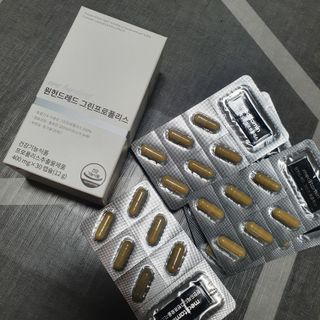 메디타민 원헌드레드 그린프로폴리스 — 5점을 준 리뷰어가 2021년 12월 올린 사용 사진