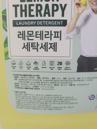 쭈니콩이맘님이 올린 리뷰 사진 2