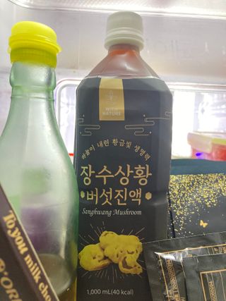 juju08님이 올린 리뷰 사진 3