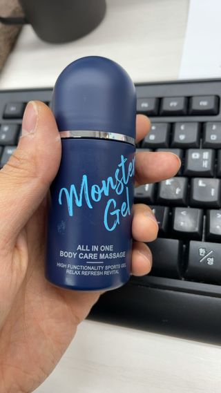 [바록스] 류현진 올인원 바디릴렉싱 몬스터겔 50ml — 5점을 준 리뷰어가 2021년 3월 올린 사용 사진